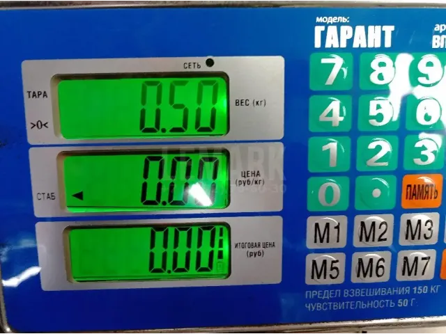 Шатун для  Citroen C2 2003-2008