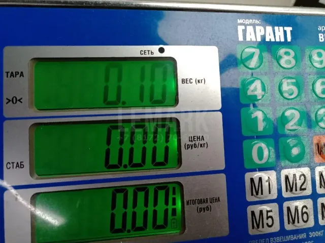 Кольцо уплотнительное рулевого механизма