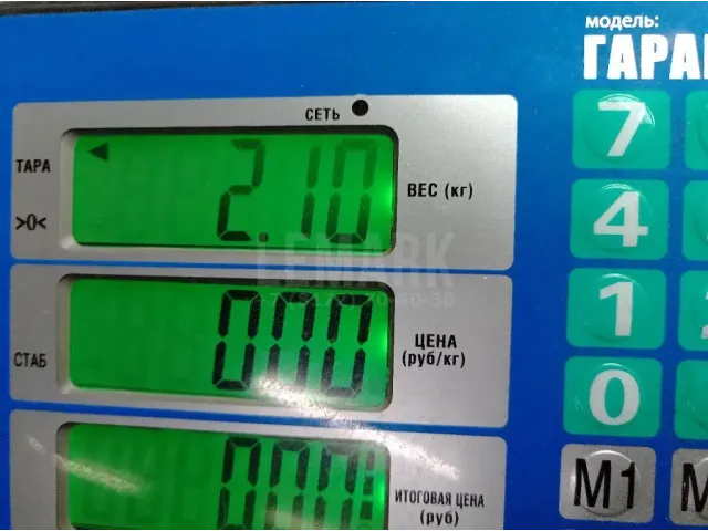 Кронштейн переднего рычага