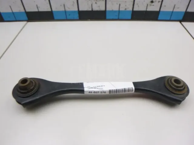 Тяга задняя поперечная для  Acura RDX 2006-2012