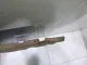 Защита картера