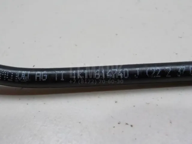 Трубка тормозная