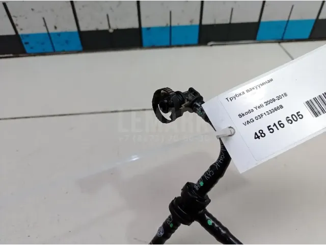 Трубка вакуумная для  Chery Bonus (A13) 2011-2014