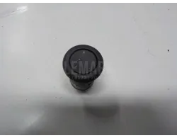 Прикуриватель
