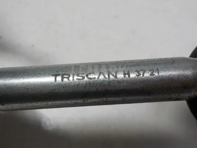 Стойка заднего стабилизатора для  Exeed RX / Yaoguang (T22) 2023