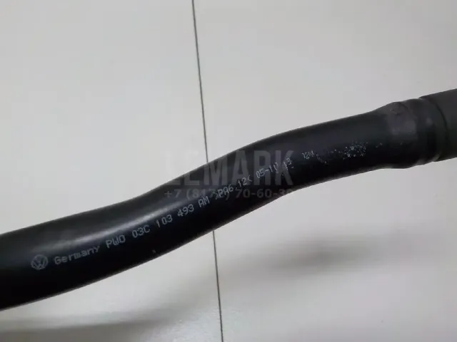 Трубка картерных газов