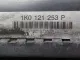 Радиатор основной для  BAW M7 2022