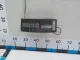 Кольцо уплотнительное рулевого механизма