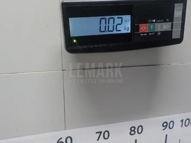 Кожух