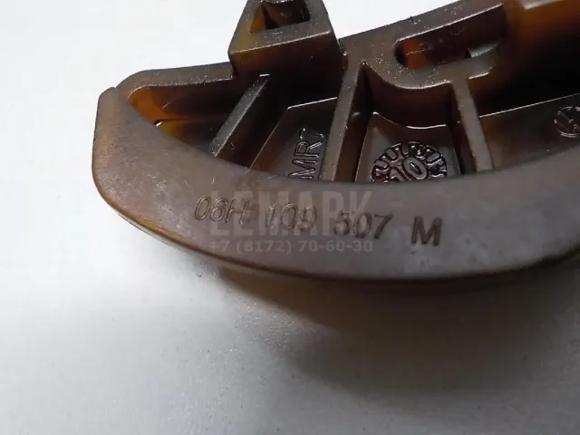 Башмак натяжителя для  Avatr 11 2022