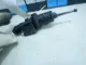 Цилиндр сцепления главный