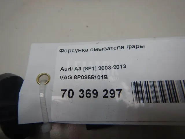 Форсунка омывателя фары для  Acura RDX 2006-2012