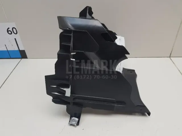 Корпус блока предохранителей для  Chrysler Sebring 2006-2010
