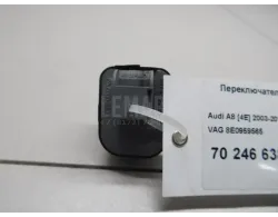 Переключатель регулировки зеркала
