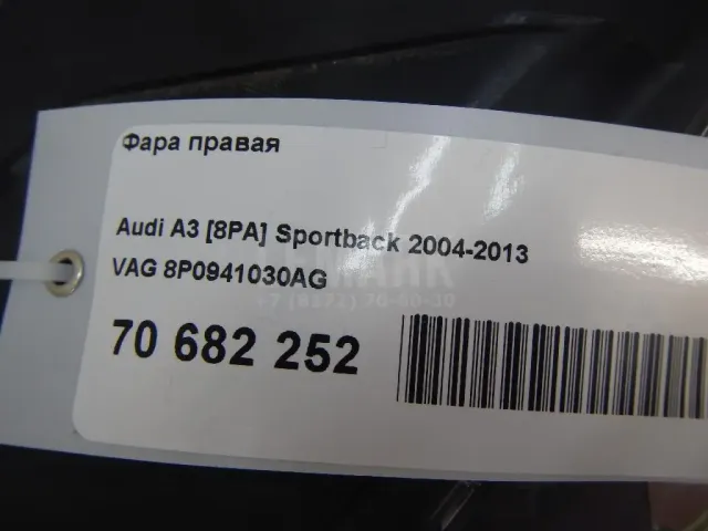Фара правая для  BMW 6-serie E63 2004-2009