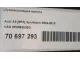 Шумоизоляция капота