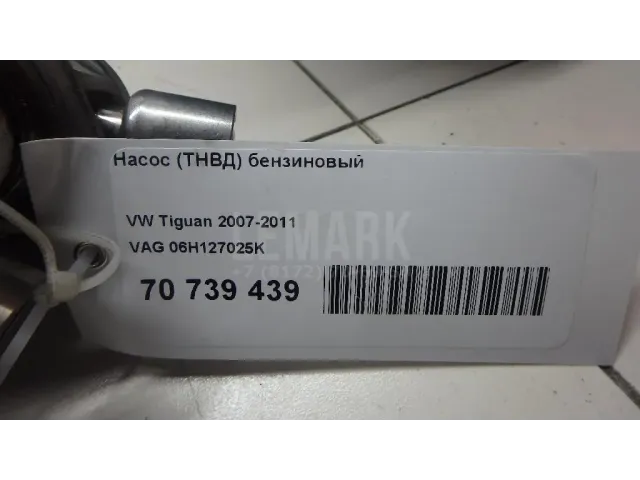 Насос (ТНВД) бензиновый для  Honda Accord V 1993-1996
