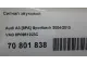 Сигнал звуковой для  BMW i3 (I01) 2013-2022