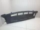 Пыльник (кузов наружные) для  Chrysler Sebring/Dodge Stratus 2001-2007