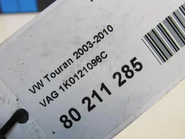 Патрубок для  Citroen Jumper 244 2002-2006