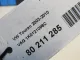 Патрубок для  Citroen Jumper 244 2002-2006