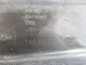 Пыльник (трансмиссия)