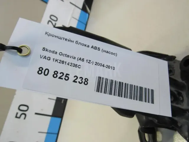 Кронштейн блока ABS (насос)