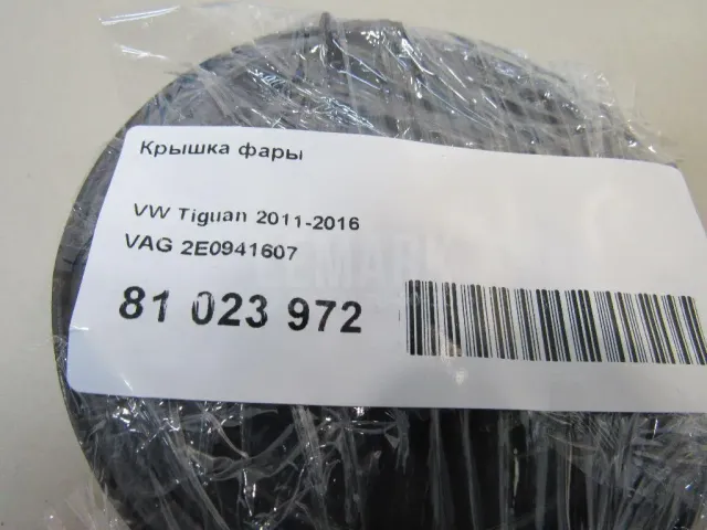 Крышка фары для  BYD F3 2006-2013