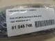 Накладка зеркала правого для  Chevrolet Aveo (T200) 2003-2008