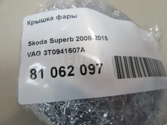 Крышка фары для  Citroen Jumper 250/290 2006