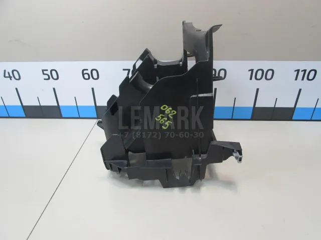 Корпус блока предохранителей для  Ford Kuga 2008-2012