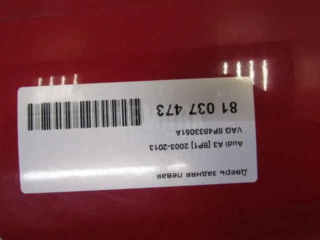 Дверь задняя левая для  DAF XF 105 2013