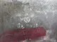 Усилитель пола для  Citroen C3 2009-2016