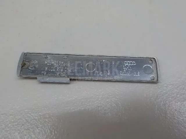 Эмблема