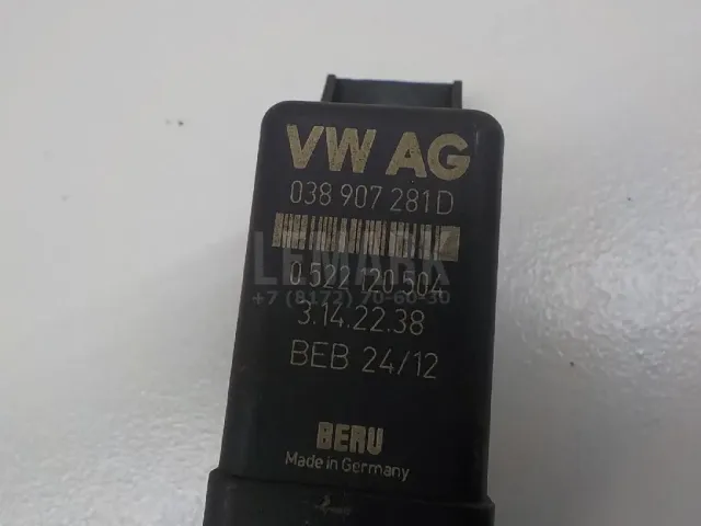 Реле свечей накаливания для  BMW X1 E84 2009-2015