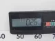 Крышка блока предохранителей для  CASE SV300 2012