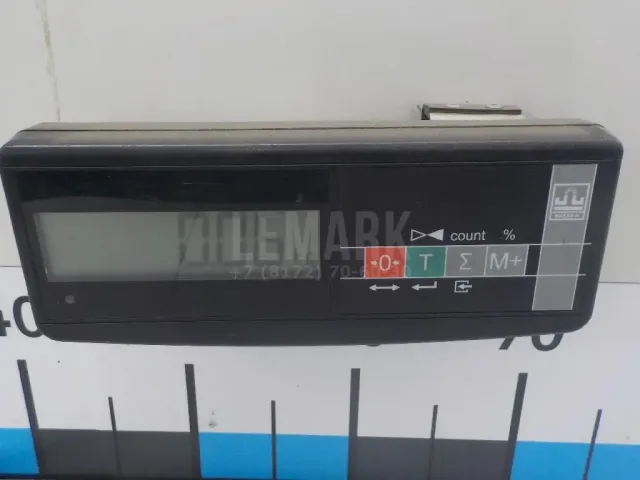 Трубка