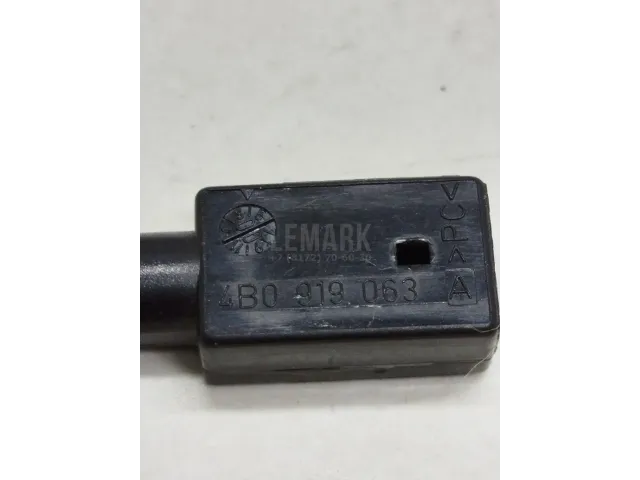 Подсветка для  Ford EcoSport 2012-2023