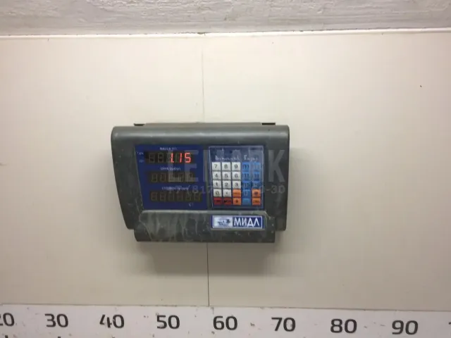 Подголовник сиденья