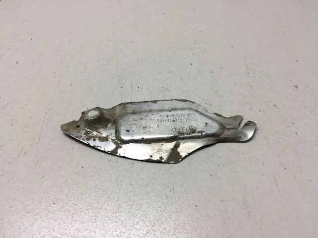 Кожух