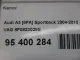 Капот