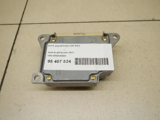Блок управления AIR BAG