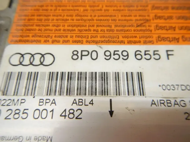 Блок управления AIR BAG