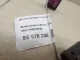 Датчик уровня топлива