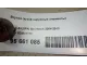 Втулка (кузов наружные элементы)