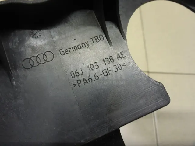 Маслоотражатель для  Audi A3 [8PA] Sportback 2004-2013