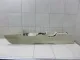 Консоль