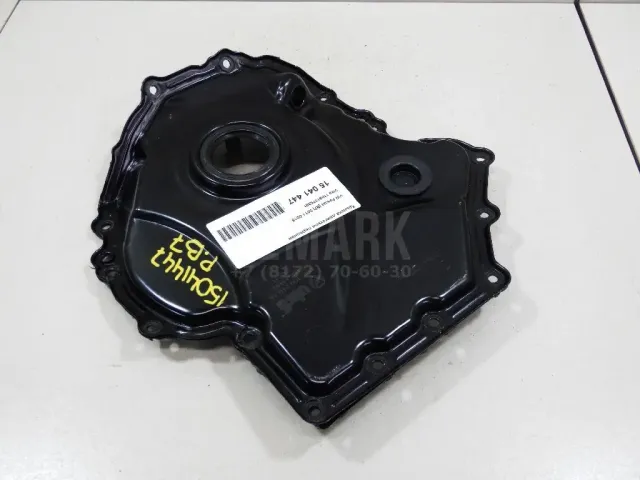 Крышка двигателя передняя для  Audi Q3 (8U) 2012-2018