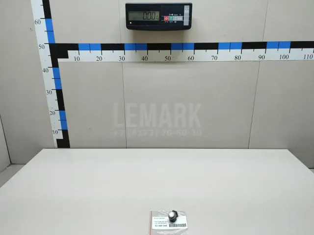 Датчик парковки