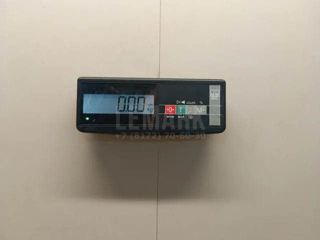 Отбойник
